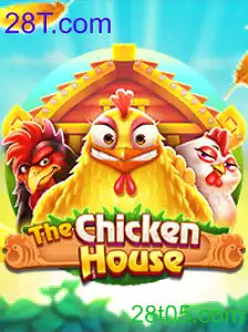 TheChickenHouse